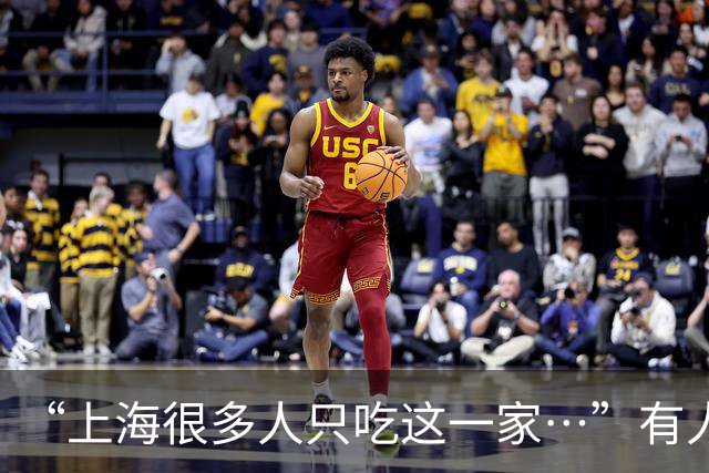 “上海很多人只吃这一家…”有人从7分钱买到3.5元！这家90岁饭店将暂停营业升级调整，9月18日起停止接单！